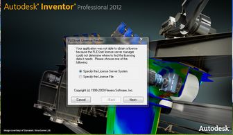 Autodesk Inventor Professional 2012 許可服務(wù)器與許可管理器安裝指南